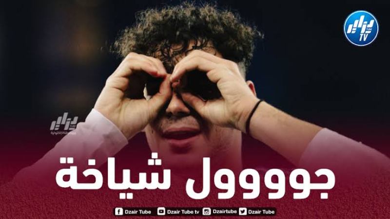 بالفيديو..هدف جديد لــ”شياخة” مع كوبنهاغن