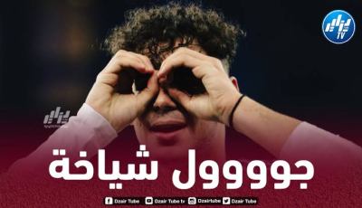 بالفيديو..هدف جديد لــ”شياخة” مع كوبنهاغن