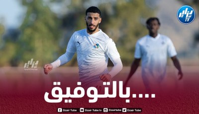 بن رحمة يتصدر ترتيب دوري الدرجة الثانية السعودية