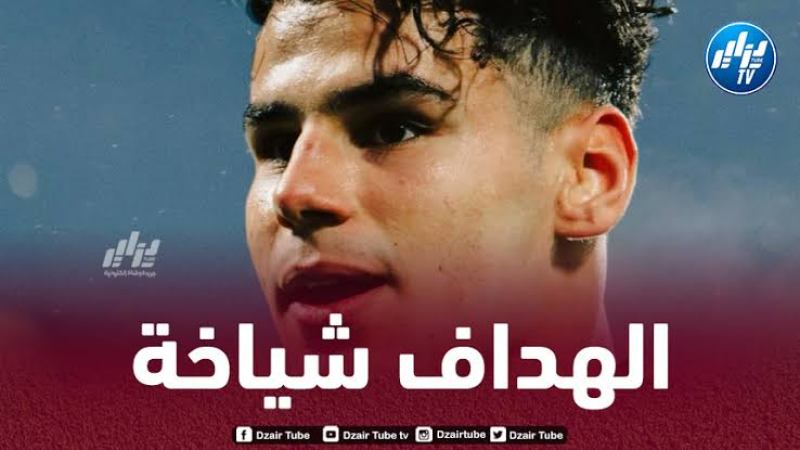 شياخة يواصل التألق في بطولة كأس المؤتمر الأوروبي