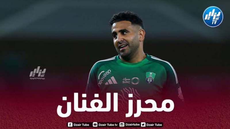 بالــــــــفيديو…ملخص ماقدمه محرز ضد الهلال