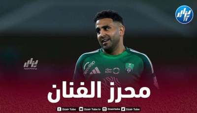 بالــــــــفيديو…ملخص ماقدمه محرز ضد الهلال