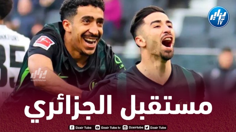 المدير الرياضي لفولفسبورغ يكشف حقيقة العروض التي وصلت لعمورة