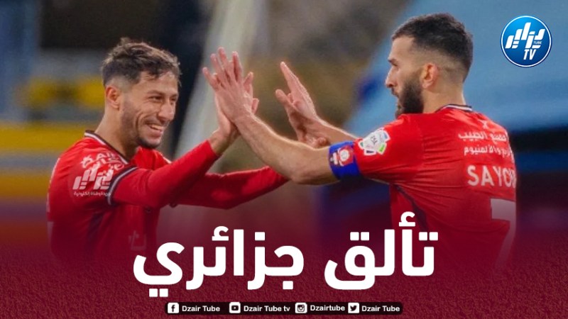 بالفيديو..هدف سعيود بعد أسيست بوزوق في دوري روشين