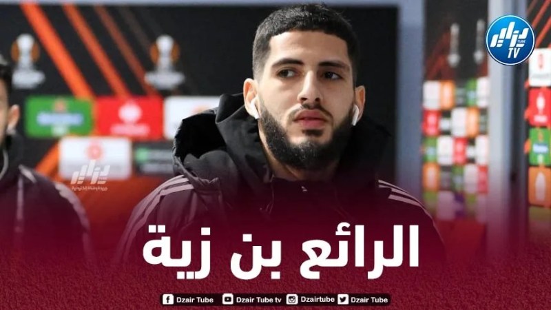 بالــفيديو…هدف بن زية في كأس أذربيجان