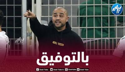 أول مشكلة لبوقرة مع المنتخب المحلي