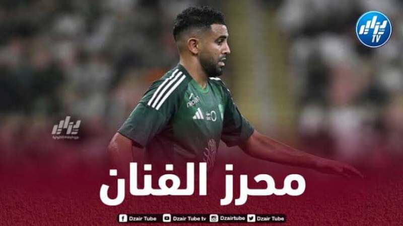 محرز ضمن التشكيل المثالي لدوري أبطال آسيا