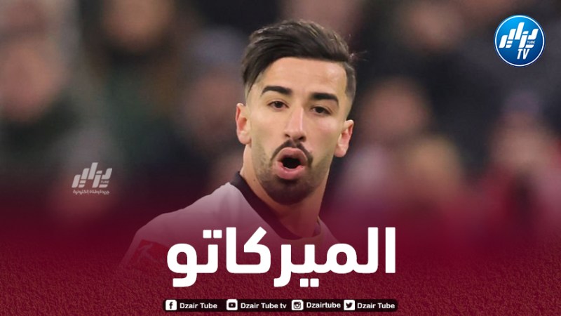 عملاق البريمرليغ يخطط للتعاقد مع عمورة