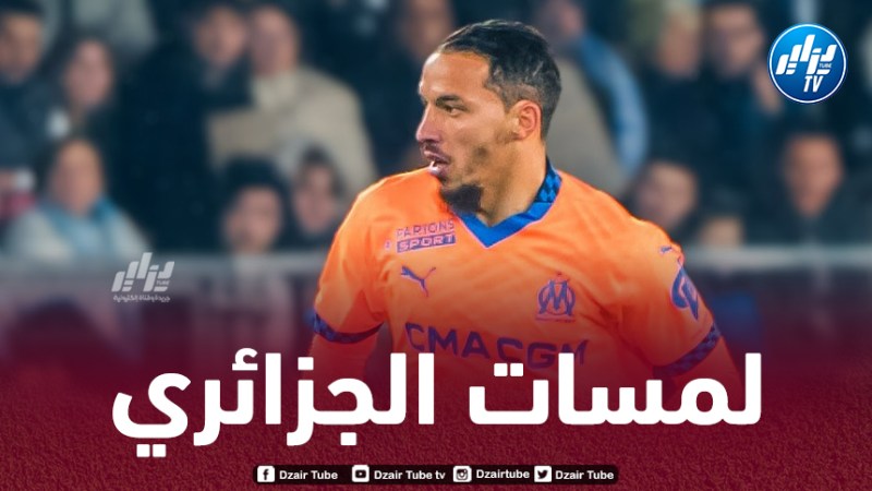 بالــفيديو…ملخص ما قدمه بن ناصر ضد أنجي