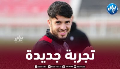 أيت الحاج يقترب من التوقيع مع أتليتيك بارادو