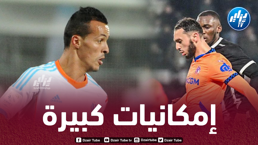 فؤاد قادير : أمين غويري يمتلك كل شيء