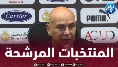 بينهم الجزائر…حسام حسن يرشح 6 منتخبات للتتويج بكان 2025