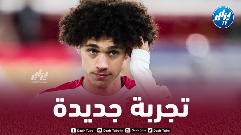 أكليوش مطلوب في باريس سان جيرمان