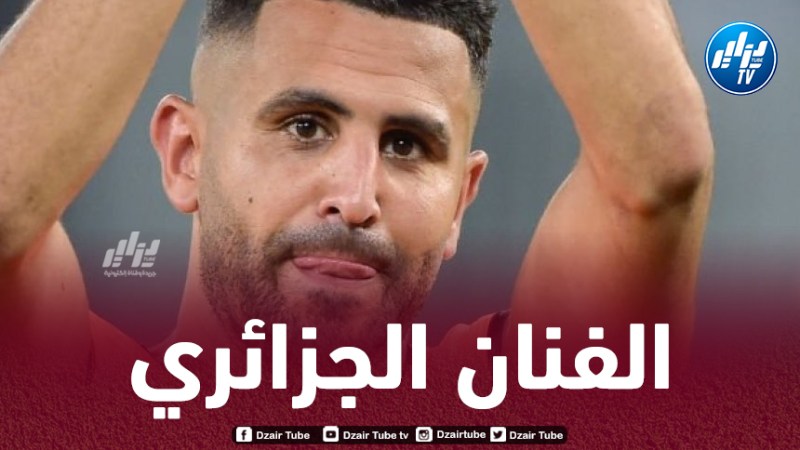 محرز خارج لقاء الأهلي و القادسية