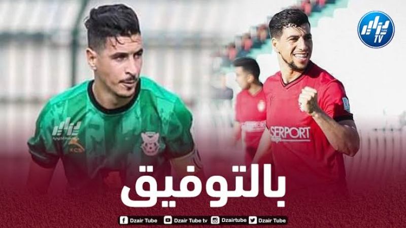 ثلاثي جزائري ضمن التشكيلة المثالية لكأس الكونفيديرالية الإفريقية