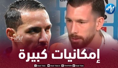 هويبيرغ : بن ناصر لاعب من المستوى العالي