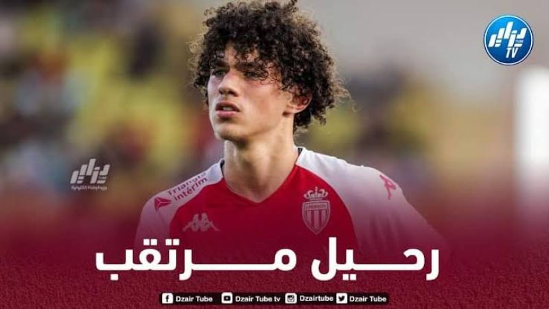 أكليوش يتجه لمغادرة الدوري الفرنسي
