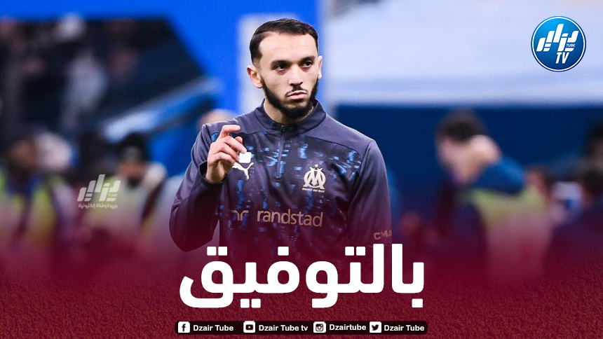 غويري ضمن أغلى 10 صفقات للاعبين الأفارقة في الميركاتو الشتوي