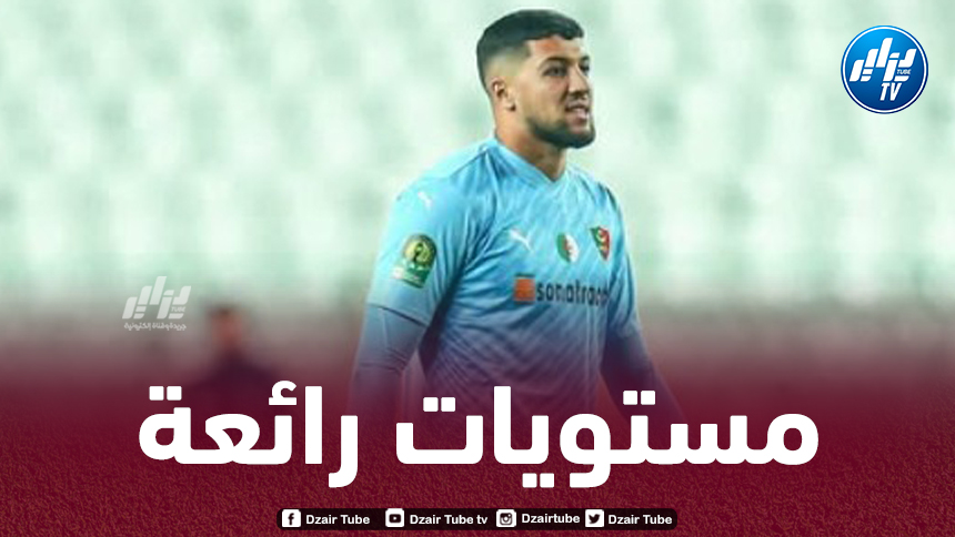 حساب الكاف يشيد بالحارس عبد اللطيف رمضان
