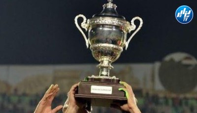الدور ثمن النهائي لكأس الجزائر : اتحاد بسكرة – ترجي مستغانم ، مولودية وهران – اتحاد الحراش في الواجهة