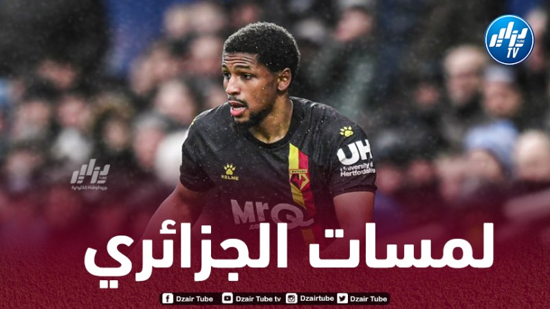 بالفيديو..ملخص ما قدمه ياسر لعروسي ضد لوتون