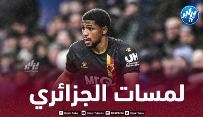 بالفيديو..ملخص ما قدمه ياسر لعروسي ضد لوتون