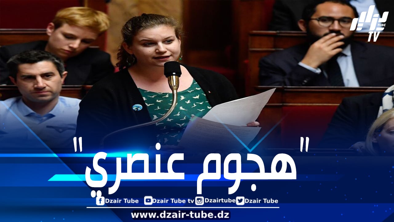 برلمانية من حزب “فرنسا الأبية” تتهم روتايو بأنه “مثير للمشاكل”