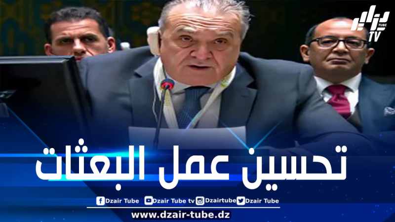 الصحراء الغربية: الجزائر تندد بعدم تزويد “المينورسو” بعهدة متعلقة بحقوق الإنسان