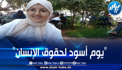 فضيحة اعتقال الطفلة ملاك تؤجج غضب الحقوقيين بالمغرب