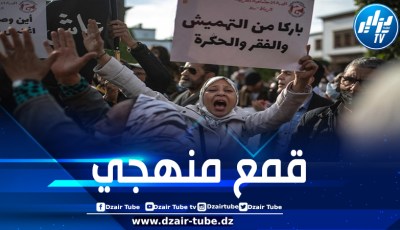 مطالب بالإفراج عن كافة المعتقلين السياسيين.. تصاعد حدة التضييق والملاحقات القضائية التعسفية بالمغرب