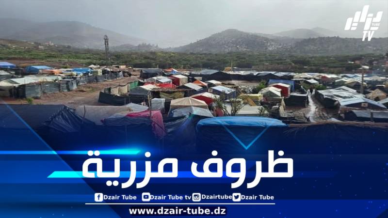 مطالب لسلطات المخزن باتخاذ إجراءات فعلية عاجلة لإعادة إعمار مناطق زلزال الحوز