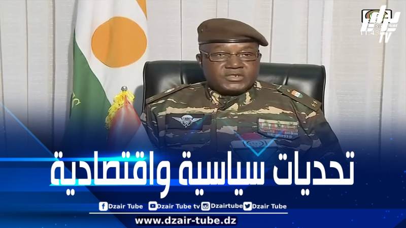 عبد الرحمن تشياني يوقع ميثاق إعادة التأسيس ويؤدي اليمين الدستورية رئيسًا للنيجر