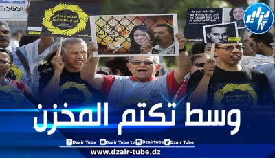 أغلبها كان مصيره الحفظ.. شكاوى حول التعذيب والاعتقال التعسفي في المغرب خلال 2023