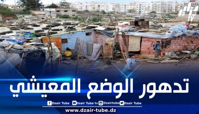 3.2 مليون مغربي نزلوا تحت عتبة الفقر بسبب الغلاء وحكومة المخزن حققت أرقاما قياسية في تضارب المصالح