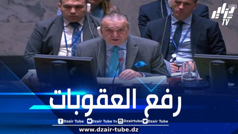 مجموعة “أ3+” تجدد التزامها الراسخ بوحدة سوريا وسيادتها وسلامتها الإقليمية