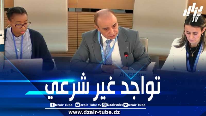 مجلس حقوق الإنسان الأممي: الجزائر تطالب بالإنهاء “الفوري” للعدوان الصهيوني على قطاع غزة