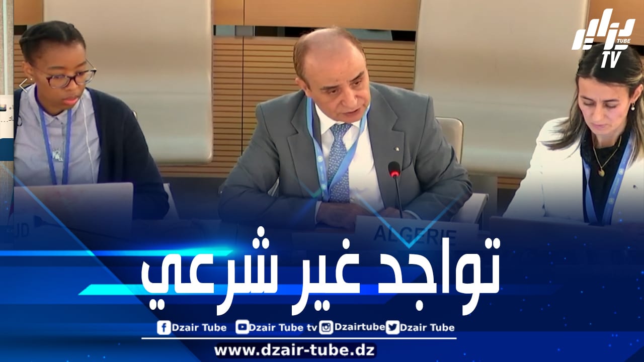مجلس حقوق الإنسان الأممي: الجزائر تطالب بالإنهاء “الفوري” للعدوان الصهيوني على قطاع غزة