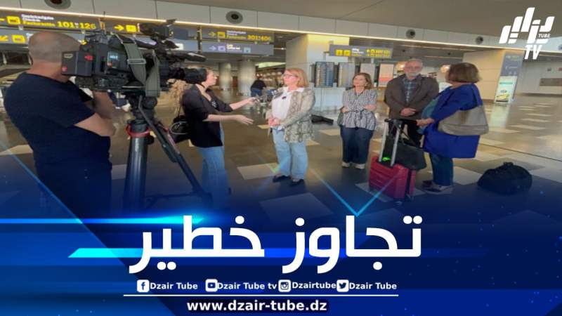 في انتهاك سافر وصارخ للقوانين الدولية.. الاحتلال المغربي يمنع وفدا حقوقيا دوليا من دخول العيون المحتلة
