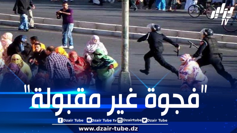 منظمتان حقوقيتان تنددان بالتصعيد الخطير لانتهاكات حقوق الإنسان في الصحراء الغربية المحتلة