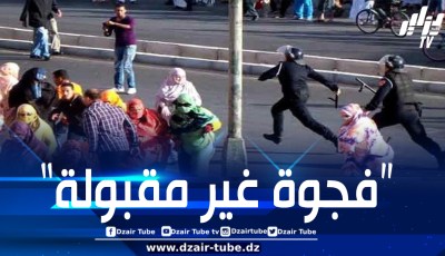منظمتان حقوقيتان تنددان بالتصعيد الخطير لانتهاكات حقوق الإنسان في الصحراء الغربية المحتلة