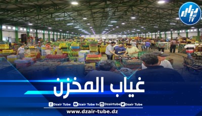 المغاربة يطلقون حملة “خليه عندك” على مواقع التواصل الاجتماعي لمقاطعة المنتجات ذات الأسعار المرتفعة
