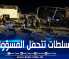 مالي: مقتل 11 شخصاً في هجوم بطائرة مسيرة على سوق شعبي قرب الحدود مع موريتانيا