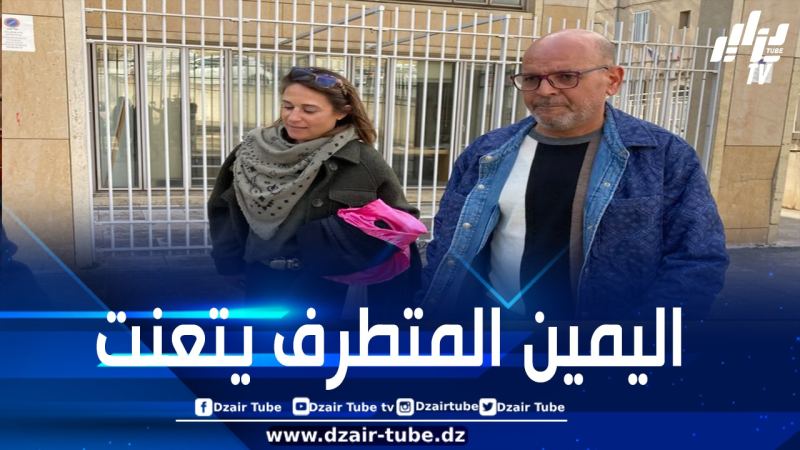 روتايو “المهبول” يواصل في عناده وحقده.. السلطات الفرنسية توقف “المؤثر” دوالمان بهدف ترحيله مجدّدا إلى الجزائر