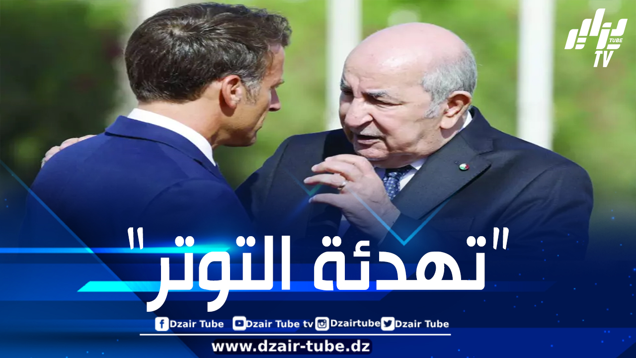 المؤرخ بنيامين ستورا يحذر من استغلال الأزمة الدبلوماسية من قبل اليمين الفرنسي واليمين المتطرف