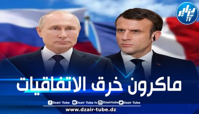 روسيا تتهم فرنسا بانتهاج “سياسة الكذب”