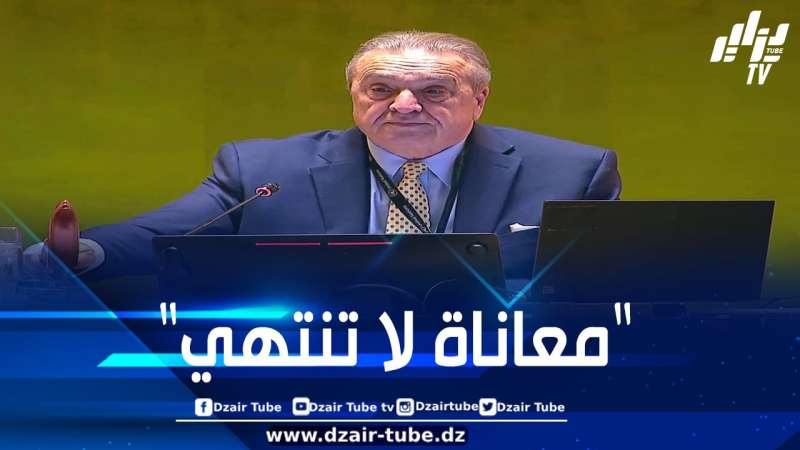 الجزائر تعرب عن قلقها البالغ إزاء الوضع في الأراضي الفلسطينية المحتلة