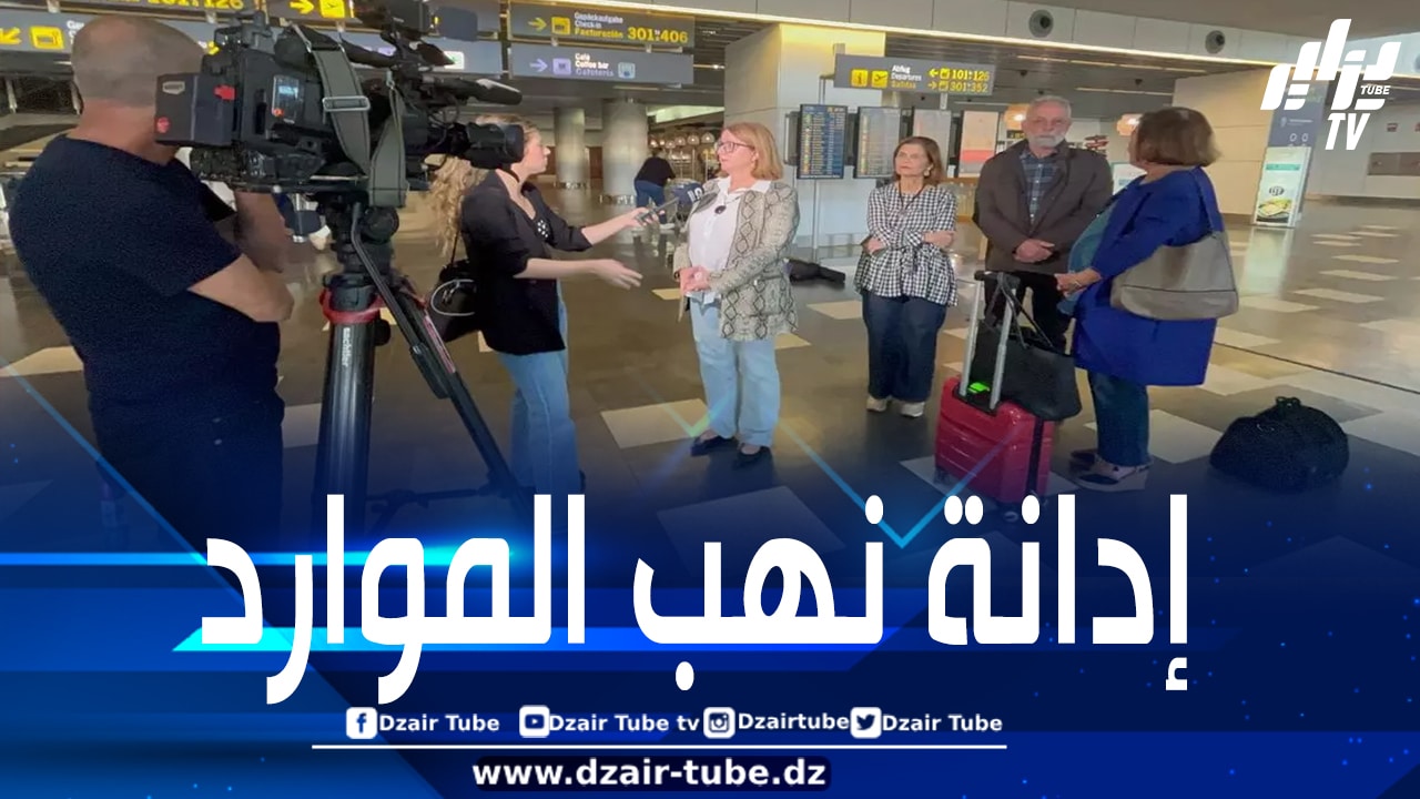 الاحتلال المغربي يقدم مجددا على طرد وفد حقوقي إسباني ويمنعه من مراقبة الوضع الإنساني الأراضي الصحراوية