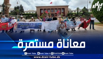 منكوبو زلزال المغرب يرفضون مغالطات حكومة المخزن ويؤكدون أن آلاف الأسر تعيش ظروفا قاسية