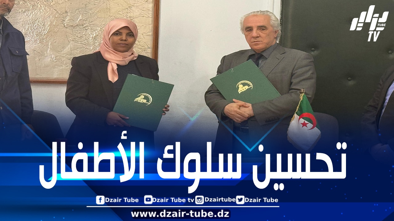  إبرام اتفاقية تعاون بين المعهد الوطني الجزائري للبحث الزراعي ومركز العناية بأطفال التوحد “أوتيزما”