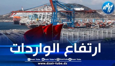ارتفاع العجز التجاري للمغرب إلى 2,47 مليار دولار خلال يناير